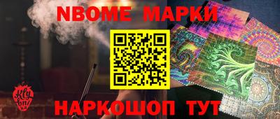 стафф Среднеуральск