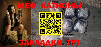 стафф Среднеуральск