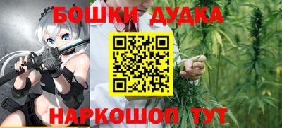 мяу мяу мука Ставрополь