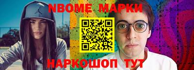 прущая мука Славгород