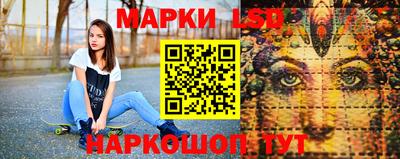 стафф Среднеуральск