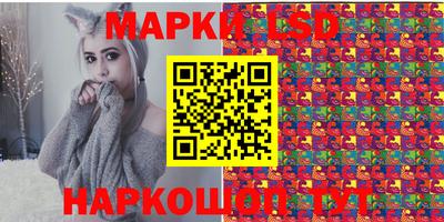 стафф Среднеуральск