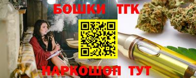 прущая мука Славгород