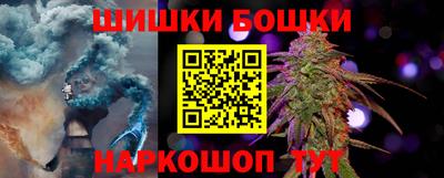 стафф Среднеуральск