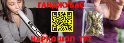 прущая мука Славгород