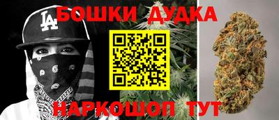 spice Старая Купавна