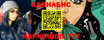 spice Старая Купавна