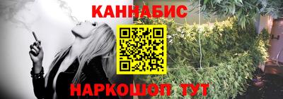 мяу мяу мука Славянск-на-Кубани