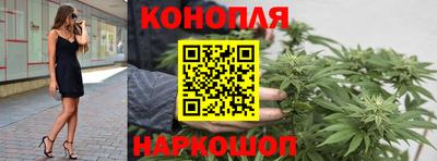 spice Старая Купавна