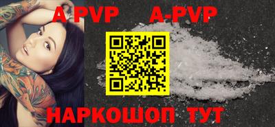 прущая мука Славгород