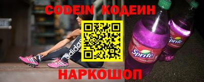 spice Старая Купавна