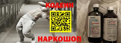 стафф Среднеуральск
