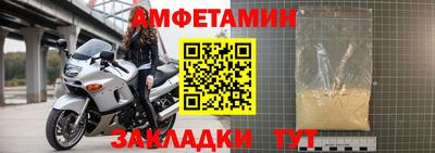 spice Старая Купавна