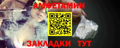 прущая мука Славгород
