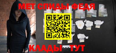 стафф Среднеуральск
