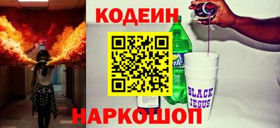 прущая мука Славгород