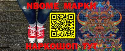 прущая мука Славгород