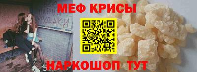 шишки Сланцы